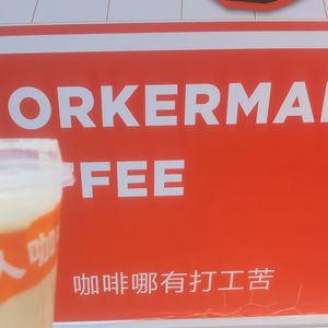 46.关于中秋想回家的心情和低气压