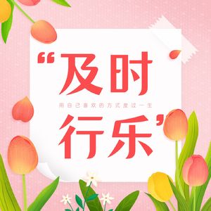 51.说说喜欢吃面这件事
