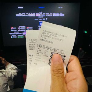 春节档扑街、AI炸场，我们为什么还进电影院？