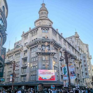 哏都天津 | 劝业场“霸总”发家史，一个打铁的，如何空手套出天津第一高楼？