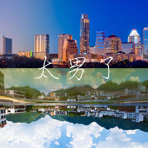 060:离不开的城市,回不去的家乡