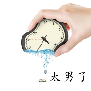 251：广州到上海飞机只要2小时，而这一期播客约了192天零6个小时32分
