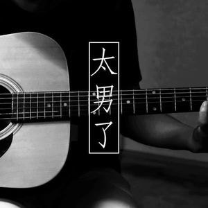 028：学习这回事儿！