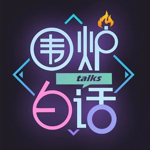 vol.001 书里有答案：为什么现在的男生都不追求女生了