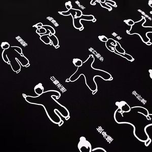 我给退休人群教太极：老年人对手机的依赖不比年轻人差