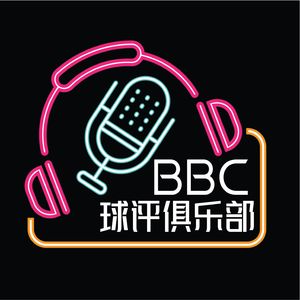 英意决战温布利！究竟足球是coming home还是going Rome?