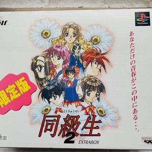 终声嗜好Vol.52 独恋Galgame！文字游戏时代的特有浪漫