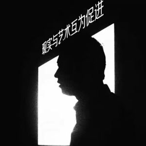 终声嗜好Vol.36 未来事务管理局特工补完计划！第1次中间报告