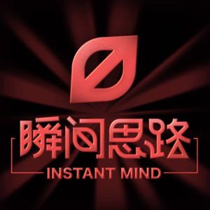 终声嗜好Vol.35 纵横桌游维度！畅聊国内桌游环境与内容体验