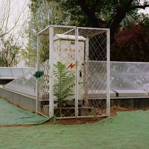 11: 封装、赛博神学与蒸汽波音乐：共识消逝年代的技术 × 孔德罡