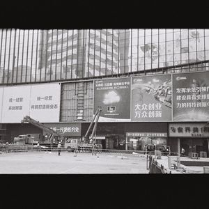 EP 0: 没想到吧,晚点做播客了!