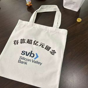 44: 从国贸金融男到一代人的一代命：与你肯定看过她梗图的 Wendy 聊聊