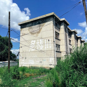 85: 国家从无到有,拢共分几步?|工业化之路 01