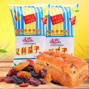 82.中国第一块巧克力，果子面包，百年义利的前世