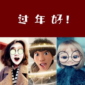 Vol.09 谁说钱不能买来快乐，我们不同意！