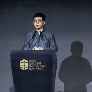 Vol.32 在追名逐利的繁华背后，还有这样一群和速度背道而驰的人