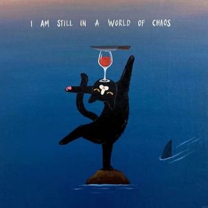 Vol.45 有时候，生活只需要多加一点点…