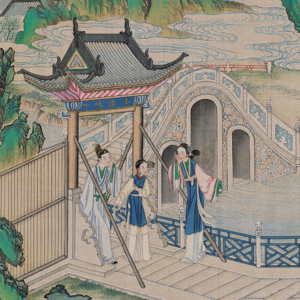 第二十六回 蜂腰桥设言传心事 潇湘馆春困发幽情