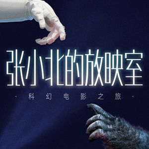 迈克尔克莱顿（一）