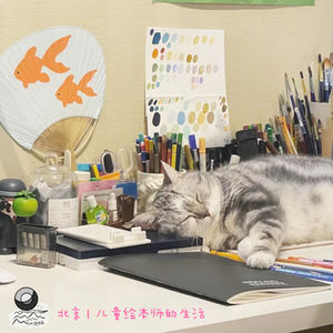 31: 北京|儿童绘本师的生活