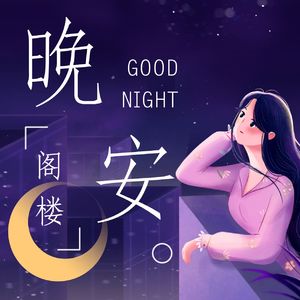 vol.19 父母的生活方式