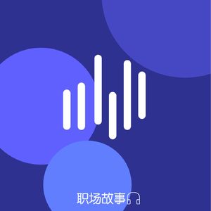 梦幻联动！麦肯锡公益进行时专访ABC创始人钱洋