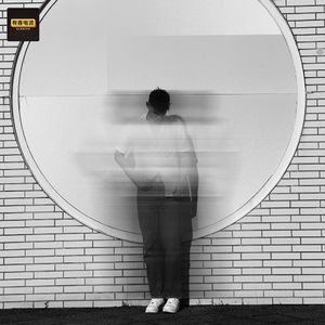 真相——这些改变人生的秘密为什么我一直不知道