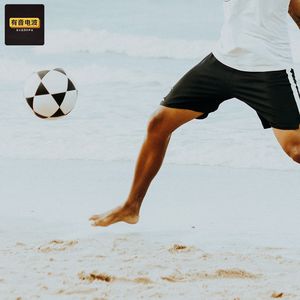 【胡来人生】一个曾经叛逆的灵魂如何找到归属?浪子回头金不换