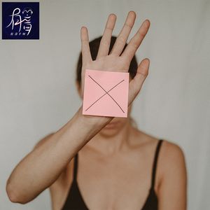 爱会让人发疯（2）