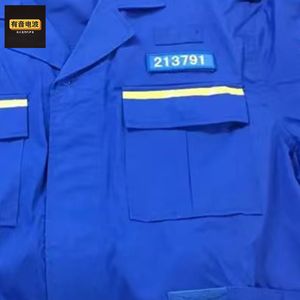 给生者希望，给逝者尊严——我是救援队员