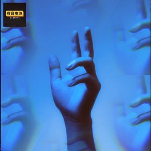 三个意大利经济学家研究：人的成功完全是由运气决定