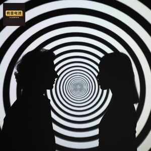 【胡来人生】离婚成就了他们最好的自己