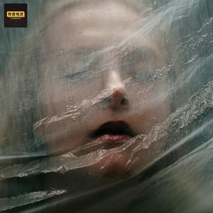 不设限！大胆探讨，扎心的人生真相