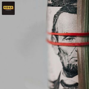 先成家还是先挣钱?金钱和婚姻谁该放在第一位