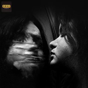 画室后窗的小男孩、从小见鬼后来认胡四太爷太奶为干亲、总能听见鬼说话、蓝绿色的小人