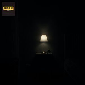 站在墓碑旁的女人、这夜守的能吓死!守住运气、空白车祸、吊在房梁上的叔叔、古井先人