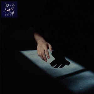 吊死鬼、走不出、灵出窍、看见怪物