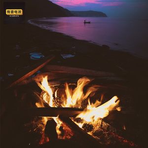 【特别诡遇】“同学、朋友的经历”“父母的经历”“自己的经历”