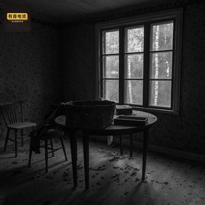 露出额头辟邪，惊动全村，海南男子被女鬼附身！死人挨家敲门叫名字、大事！村中刮阴风