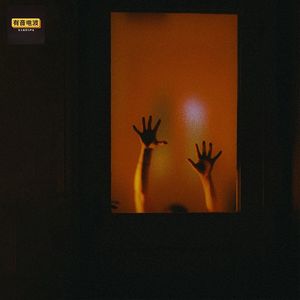 鬼咬人、小鬼缠身、看手机被鬼压、鬼打墙梦中梦、不可能!一床瓜子皮、我用拳头打过鬼