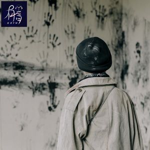 改造老宅成鬼宅