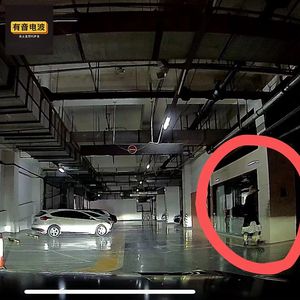 清明红鬼、不见的文件、没有脸的女人、夫妻不是人、门口长角人、阳台有鬼、消失的水坑