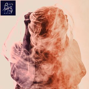 我叫你，你怎么没听见？