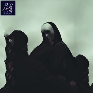 诅咒、提红灯笼的黑衣人、夜半小巷