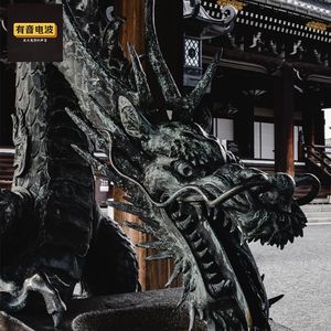 【特别诡遇】14楼有鬼、僧人的眼泪、纸人复活、大雾中的龙、被同时超度的两位老人