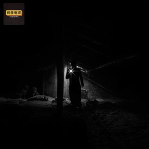 【特别诡遇】纠缠多年，直到进了部队，这件事情才算平息！