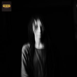 18人抬不起棺、死后报复、身后出现白鞋、鬼妈妈、忘了告诉先人、前世重现、客厅醉鬼