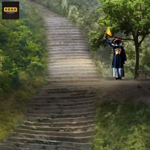 广西清朝僵尸，赶尸？漫山遍野蓝色山火、芭比娃娃鬼压床、老猫猴子、 出生孩子会说话