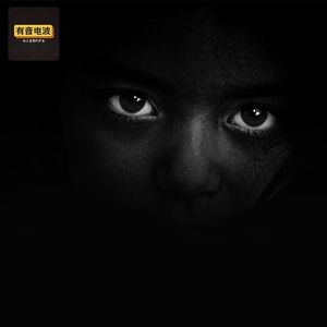 【聊个鬼】阴阳眼去俄罗斯会发生什么样的事儿？