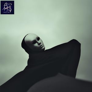 有鬼交易、详解立筷子、那个人是谁、有人进来了